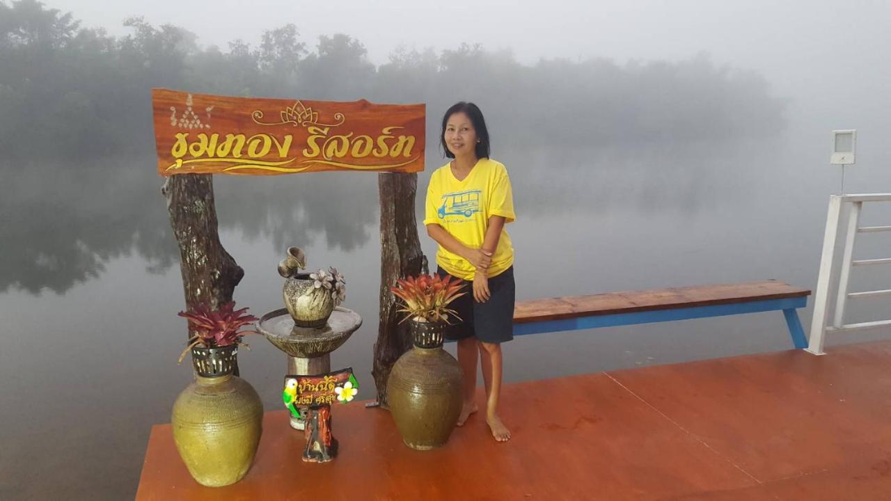 Khum Thong Resort Takuapa المظهر الخارجي الصورة