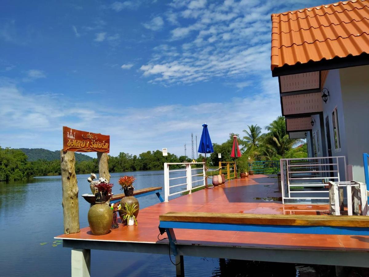 Khum Thong Resort Takuapa المظهر الخارجي الصورة
